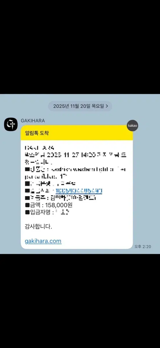 thumbnail-7